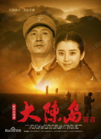 91久娇草